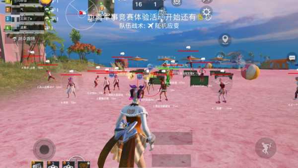 和平精英【SU7内核】辅助