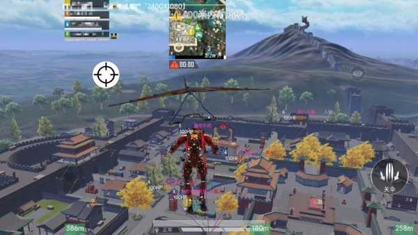 和平精英辅助《剑齿虎》一体直装横空出世