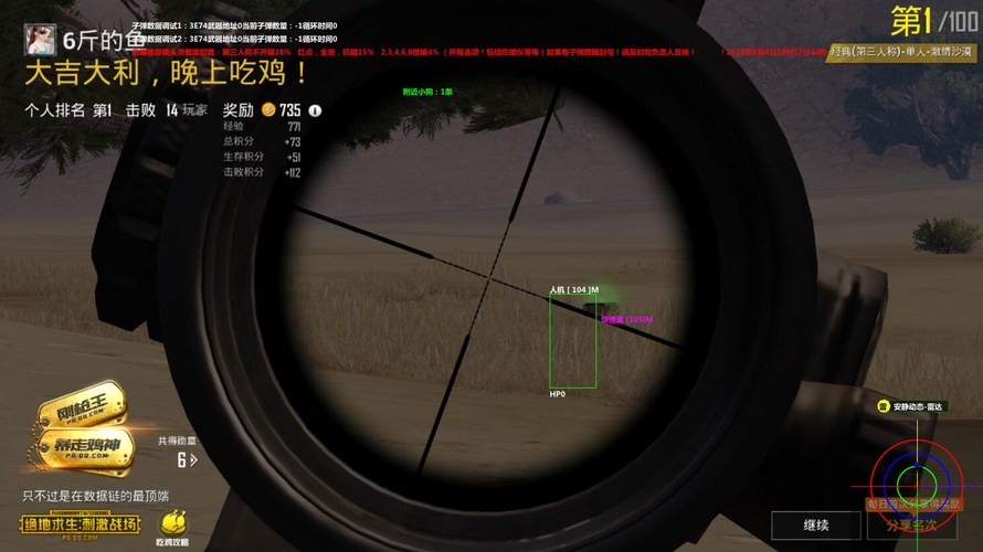 【LK防封端口】【防举报